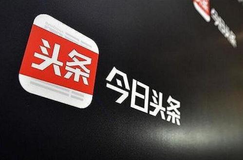 今日头条皮袄图片,皮袄映衬下的时尚与温暖