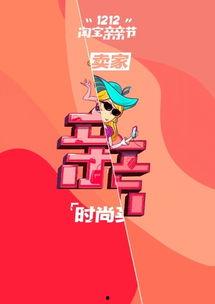 吐槽那些网红玩具的文案,吐槽与反思