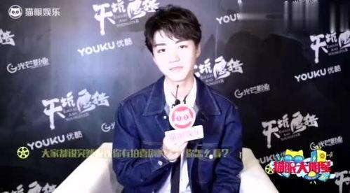 明星快问快答,揭秘明星们的幕后故事与心路历程