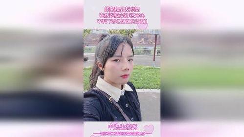 吵架闺蜜吃瓜视频,一场关于友谊与误解的较量