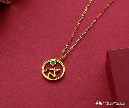 今日头条首饰,时尚首饰潮流盘点，璀璨饰品引领潮流风向标