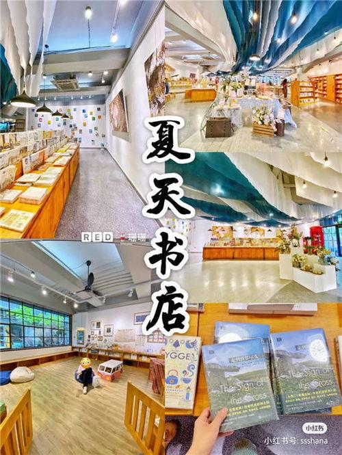 中山无证网红店地址,探寻隐藏在街角的美食秘境