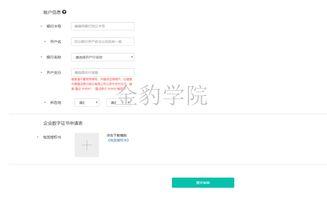 头条号老张的驾驶技术,驾驭之道，安全先行