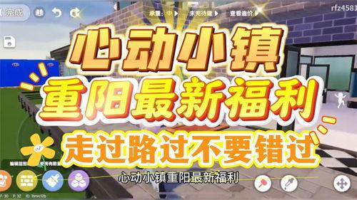 崽头条,聚焦热点，解码社会现象