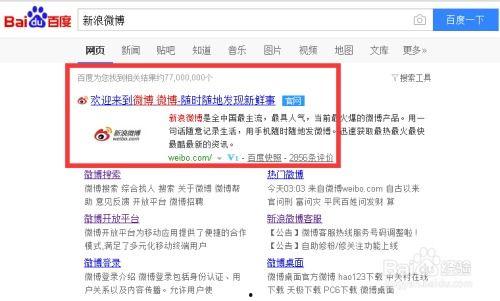 头条插入优质视频,揭秘热门视频背后的制作秘籍，优质内容如何引爆流量