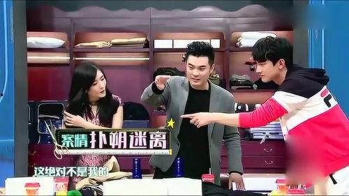 明星衣橱节目,时尚穿搭背后的故事与潮流趋势