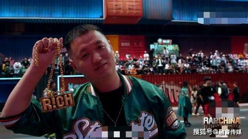 国产说唱网红排名,揭秘当红炸子鸡的崛起之路