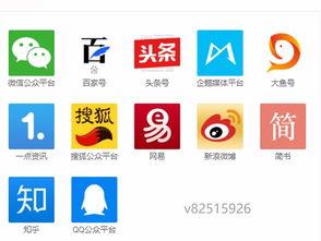 头条在哪里复制链接赚钱