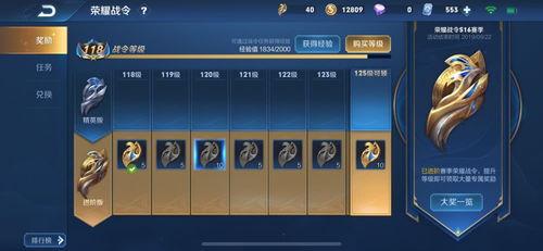 冒险岛皮肤爆料最新消息,神秘力量觉醒，奇幻冒险再启程！