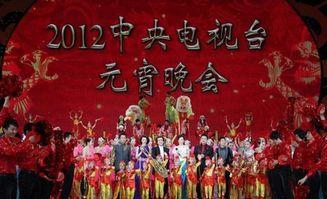 莆田明星元宵晚会图片,璀璨星光照耀传统佳节