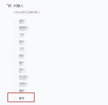 怎么推自己头条上的小说,我的头条小说创作之路