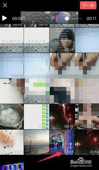 手机头条长视频怎么发,浓缩精华，一瞥即知