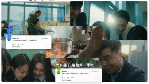 娱乐圈吃瓜爆恋情,揭秘明星甜蜜瞬间