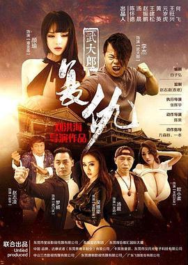 最新在线电影免费观看,最新在线电影免费观看攻略