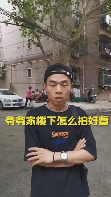 网红爷爷和奶奶拍照图片,镜头下的温馨时光