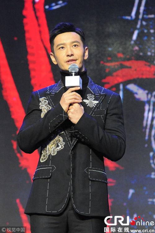 帅气大明星,帅气大明星的璀璨人生