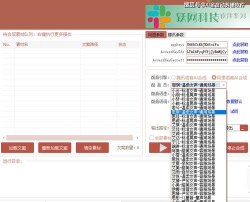头条号音频分类更改不了,如何轻松更改分类设置？”