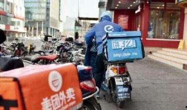 泉州外卖爆料案件最新,揭秘背后惊人真相