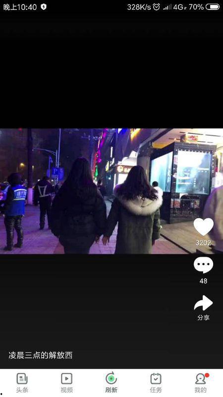 适合头条的小视频,生活小妙招，一学就会，轻松提升生活品质！