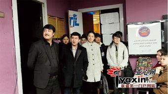 武汉乌鲁木齐新闻头条,两地携手应对疫情挑战，共筑安全防线