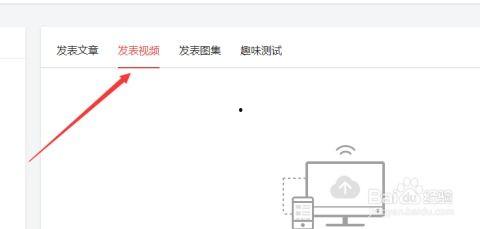 头条怎么发不了文章图集,揭秘原因及解决方案