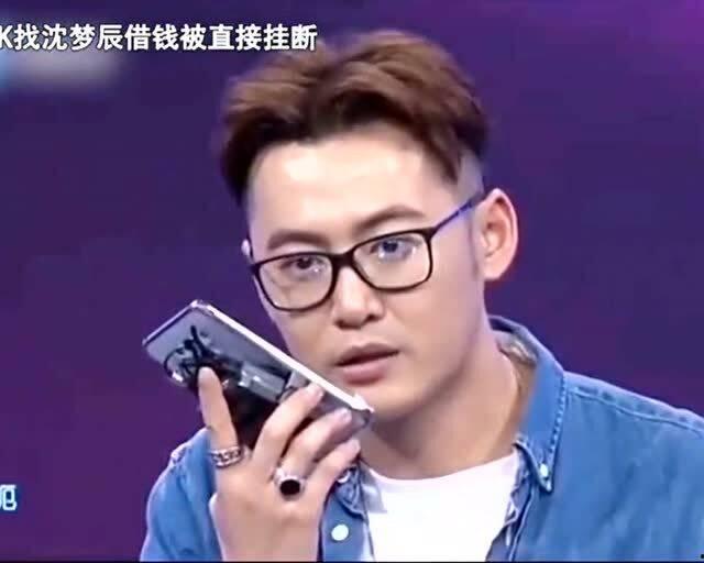 明星借钱之道是什么,理财智慧与人际关系的巧妙运用