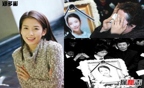 韩国明星事件始末,揭秘幕后真相与公众舆论风暴