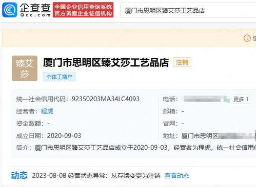 头条1100元扣多少税,扣除多少税费？揭秘个税计算奥秘