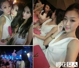 iene明星淫乱影音,淫乱影音事件全解析