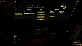 黑客原神爆料视频下载,黑客爆料视频深度解析