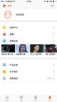 头条看电影加分吗,头条看电影，轻松提升你的学习指数
