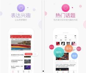 传统行业今日头条,数字化转型浪潮下的行业变革与机遇