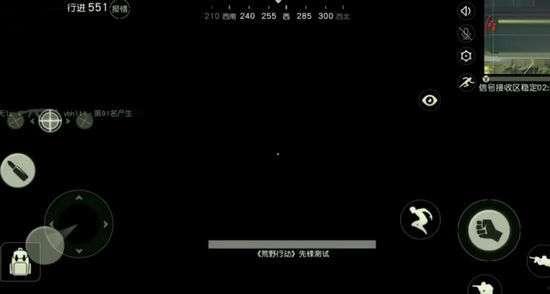 头条什么时候上黑夜模式,夜间模式，陪你度过每一个静谧夜晚