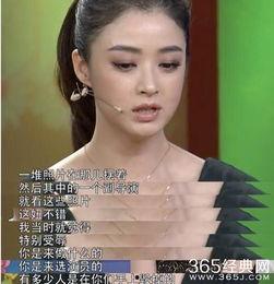 娱乐圈范冰冰真实爆料视频,揭秘真实幕后故事