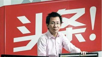 刘思远今日头条,揭秘明星背后的故事与成长历程