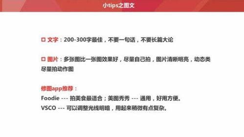 头条阅读量怎么计费看,揭秘阅读量背后的收费秘密