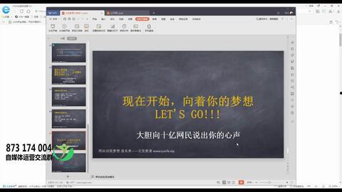 制作头条标题怎么做的,如何撰写吸引眼球的副标题