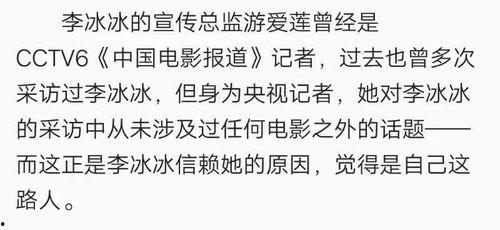 娱乐吃瓜报道怎么写,揭秘明星幕后故事，吃瓜群众速来围观！